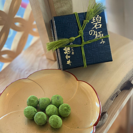The finest Uji Matcha Candy from Kyoto