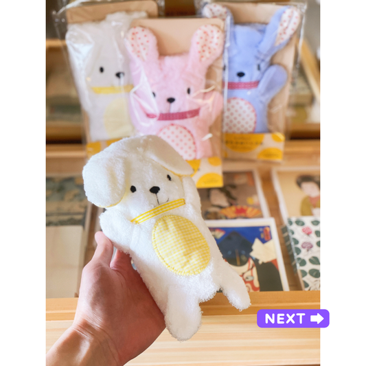 Imabari Animal Toy Towel | Crescendo