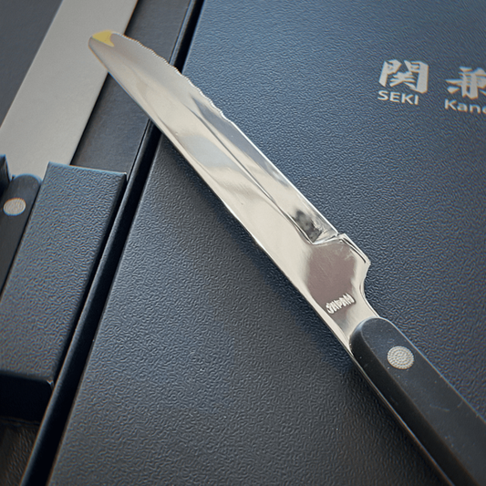 Steak Knife Set of 4 | By: Sekikanetsugu (関兼次)
