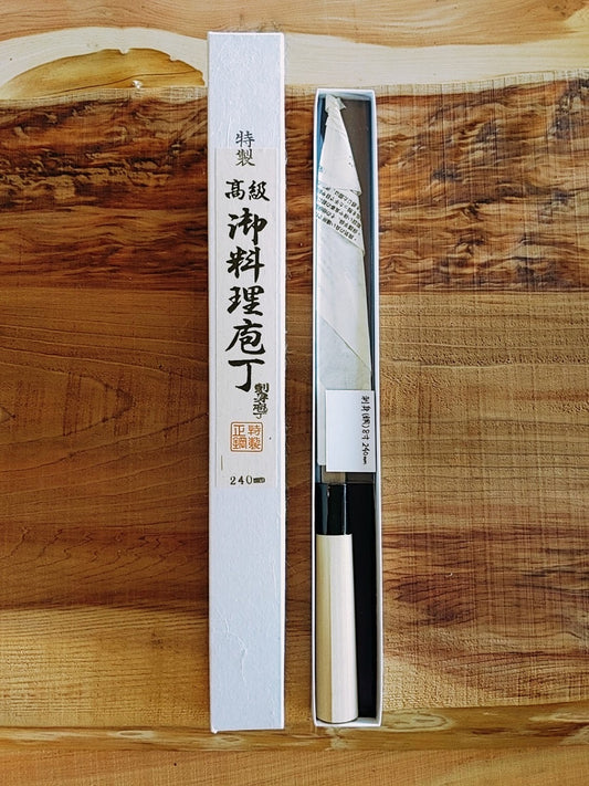 Sashimi Knife (carbon steel) 240mm