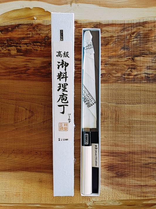 Sashimi knife (stainless steel) 210mm