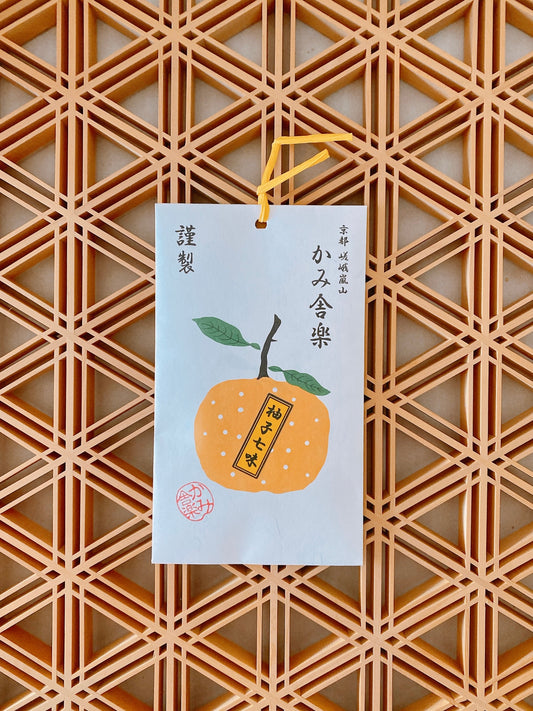 Kyoto Spices | Kamisharaku